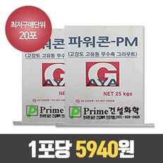 //상품명