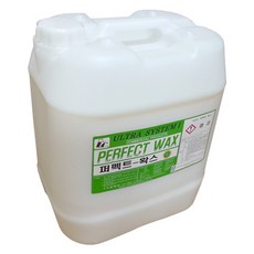 피타일