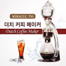 지티빈스