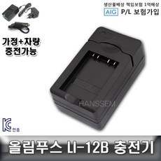 929ed763-e693-4f36-8b8e-0a4e29f788f7.jpg