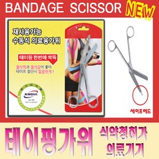 67a86905-19e8-447c-82ae-b359443acd09.jpg