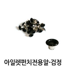 //상품명