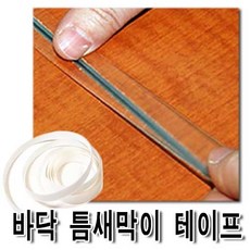 83f30bf7-704f-42fb-a3f9-ec4a1d3a253b.jpg