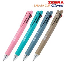 짭플펜슬유오직