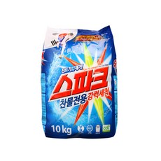 73d4c158-cd41-4f3f-b207-dac93558eaea.jpg