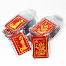 선우 부적주머니 (대) 50장 - 비닐부적봉투, 1개