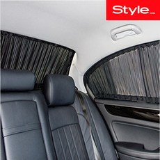 코란도투리스모트렁크쇼바