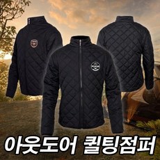 c7712885-26e0-4892-b103-ddc8a1f51b1f.jpg