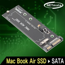 NETmate NM-SSC8 /H-M/2010~2011 Mac Book Air SSD to
