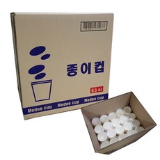 모두 일회용 종이컵 1000개입 1박스