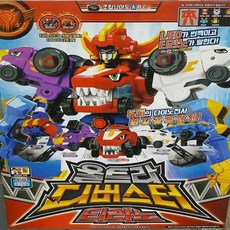 bbdcbad8-5c67-4a05-bf58-b095f3a9bf25.jpg