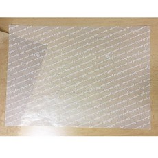 에코팩 유산지 화이트영문 250매, 화이트