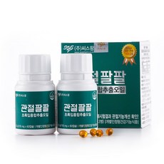481a2b42-e996-41ec-bc68-42c0db44dd85.jpg