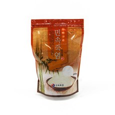 72db29f4-bf6a-444e-ba18-7b2dc8d1e8fc.jpg