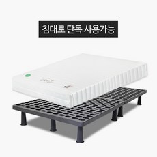 가구야 참숯 양면매트리스+공기순환 PVC깔판 일반스프링매트리스, 190mm