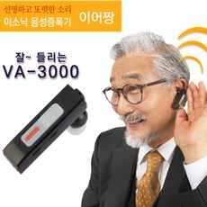 bp3000이소닉