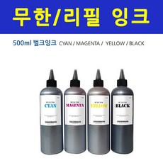 HP 오피스젯 프로 8620 e-복합기