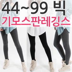 4a901ed7-a6c0-4fd8-a28c-68109348ea57.jpg
