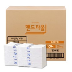 코멧깨끗한2겹무형광핸드타올