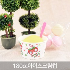일회용 아이스크림 종이컵(180cc), 100개