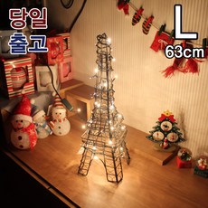 48fc2e13-4eca-468c-9870-4eb3b62bf540.jpg