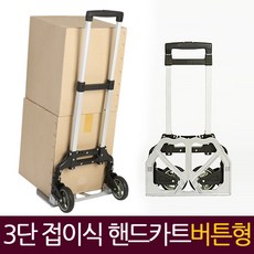 5eee7a3b-ce28-46f2-9d0d-5e48982b9903.jpg