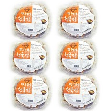 8e0e43f7-d05e-4cbd-877d-e73e110cae18.jpg