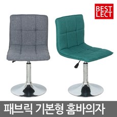 63아쿠아리움