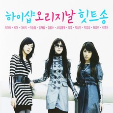 로알드달cd
