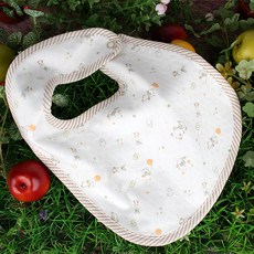 아이꼬망힙시트