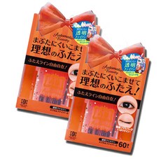 ffe5b92d-3db7-4479-9719-73d824e2a7d4.jpg