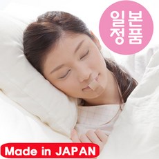 일본IdeaShow 니즈 코골이방지테이프 일본정품 일본직수입, 1개