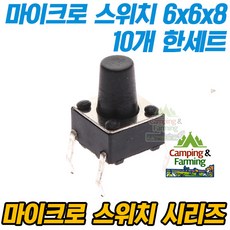 5e7ffd84-25c3-4568-b709-c58b7673e7b6.jpg