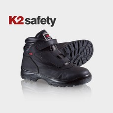 k2안전화미끄럼방지