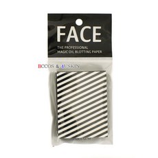 아리따움기름종이