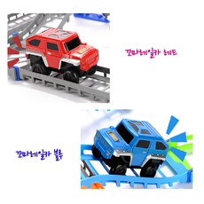 펠리세이드장난감 TOP01