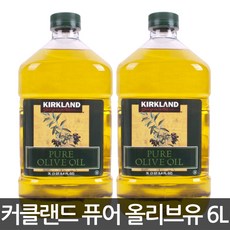 커클랜드 시그니춰 퓨어 올리브유 3L, 2개, 6L
