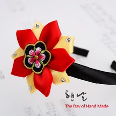 리버티유아머리끈