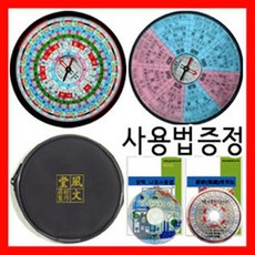 경주유기공방