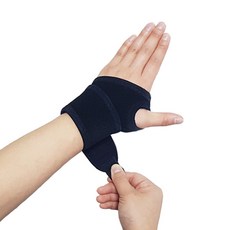 비프리손목보호대내돈내산