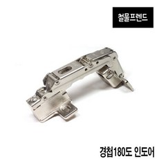 장농문짝페인트칠하기