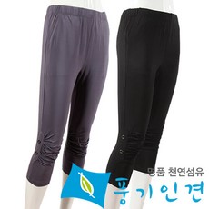 풍기인견레깅스