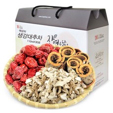 갑당쌍화차