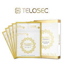 t1스킨부스터콜라겐마스크