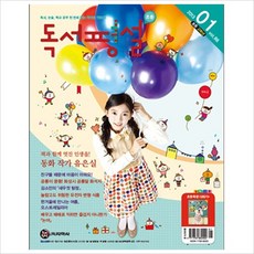 6220a409-e383-4880-aa16-73267d7884d9.jpg