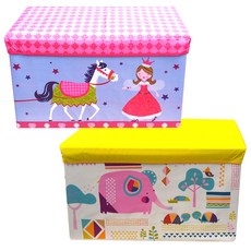 장난감살균수납함