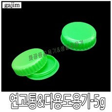cc50a934-bf76-44fb-8b57-edbbf19a7ed8.jpg