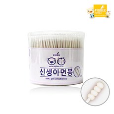 베이비항균면봉180p