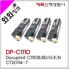 jwbd-110f