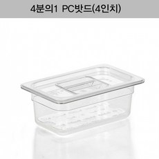 45b19c12-ad0a-44ac-86ef-4e0b949fc522.jpg